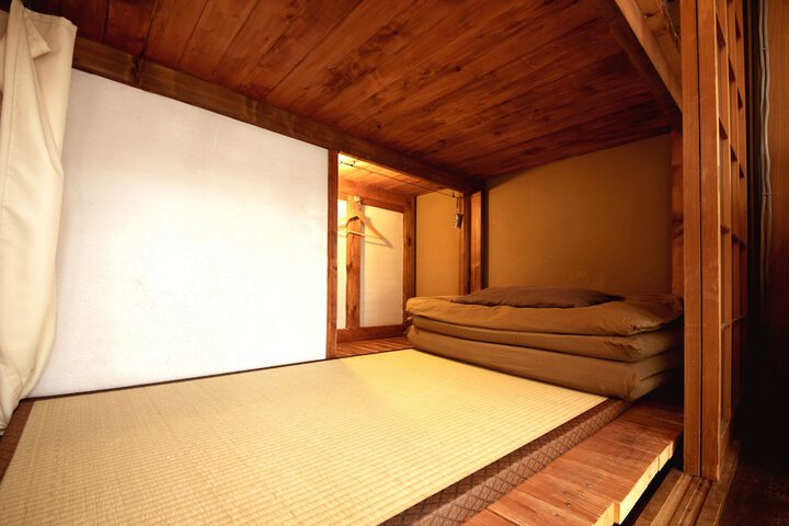 Room 7 of 55