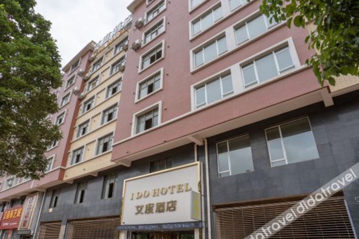 Hotel 3 of 16