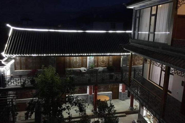 Gengduyuan Hotel