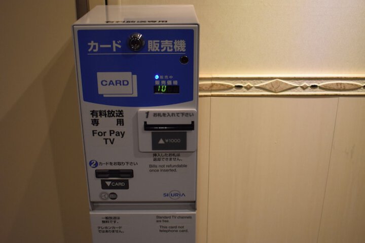 Hotel Interior 29 of 56