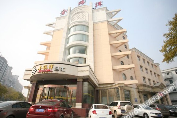 Jinhaiyang Hotel
