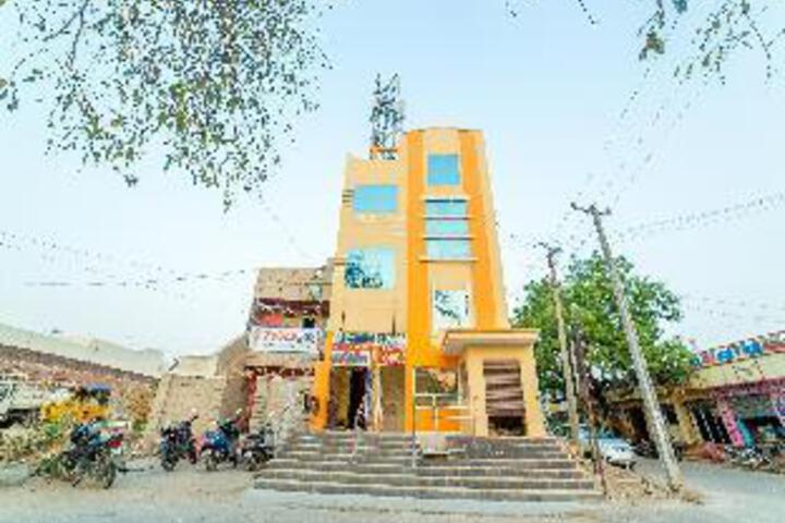 Hotel O Crystal