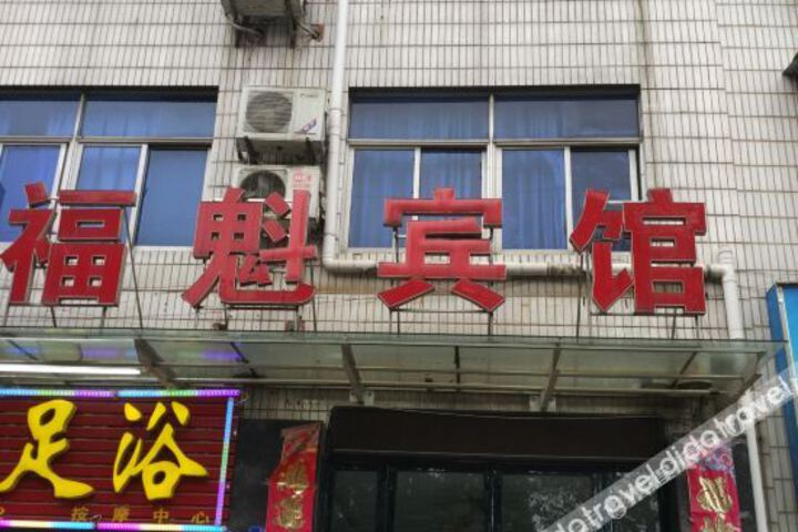Hotel 10 of 29