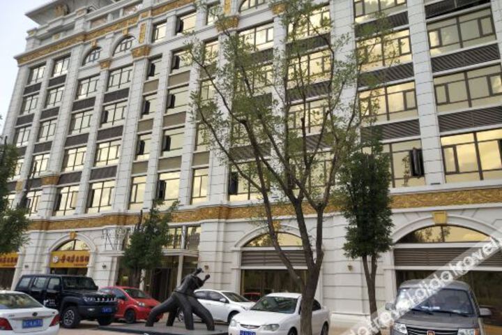 yichuan haishijie hotel