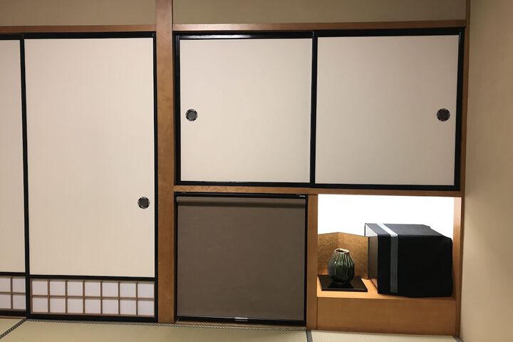 Room 26 of 110