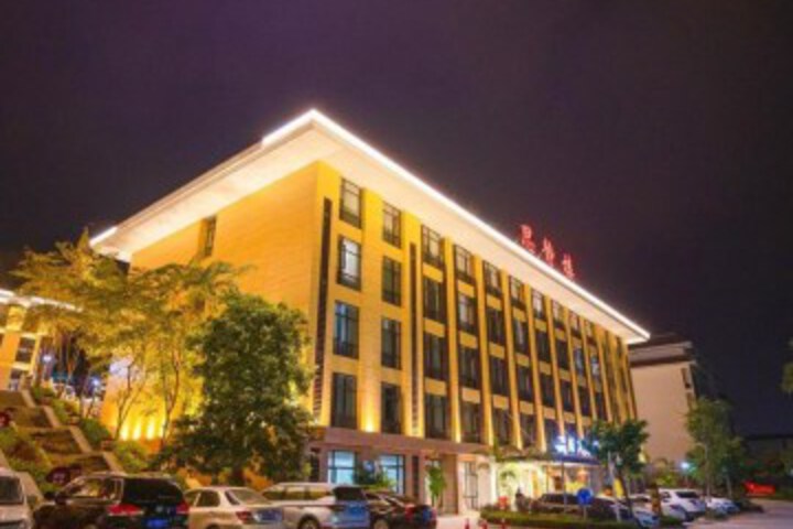 开远滇南大酒店