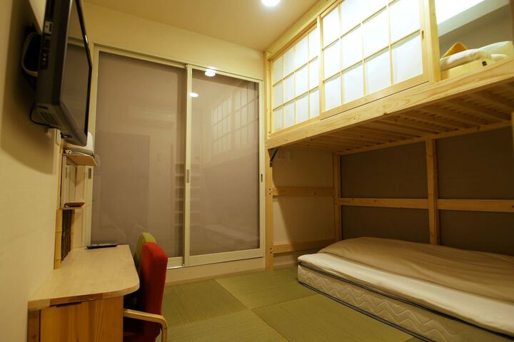 Room 12 of 53