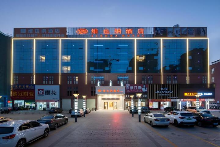 Vienna Hotel Guangdong Heyuan Heping