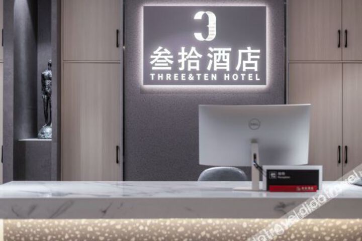 Hotel Interior 17 of 33