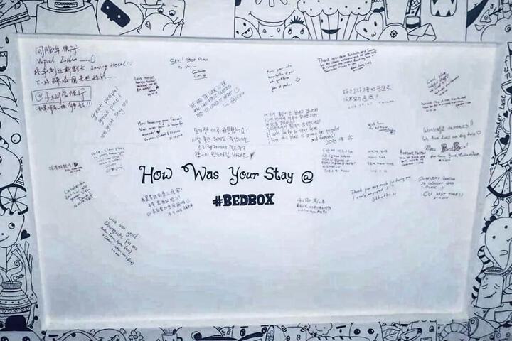 BEDBOX