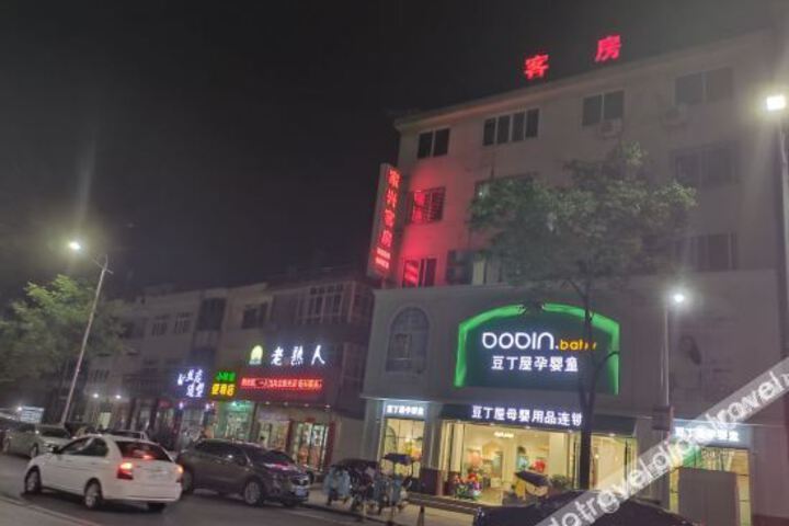 Hotel 2 of 24