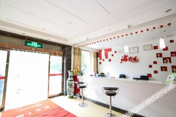 Thank You Inn (Kaifeng Laoheda West Gate Longting Scenic Area)