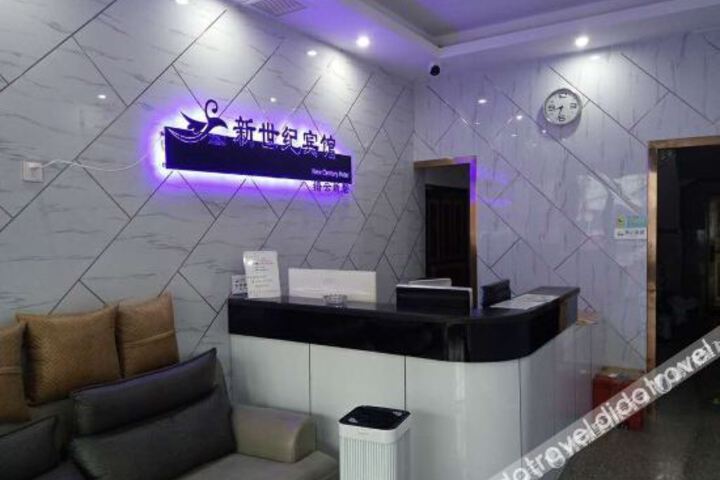 Hotel Interior 2 of 13