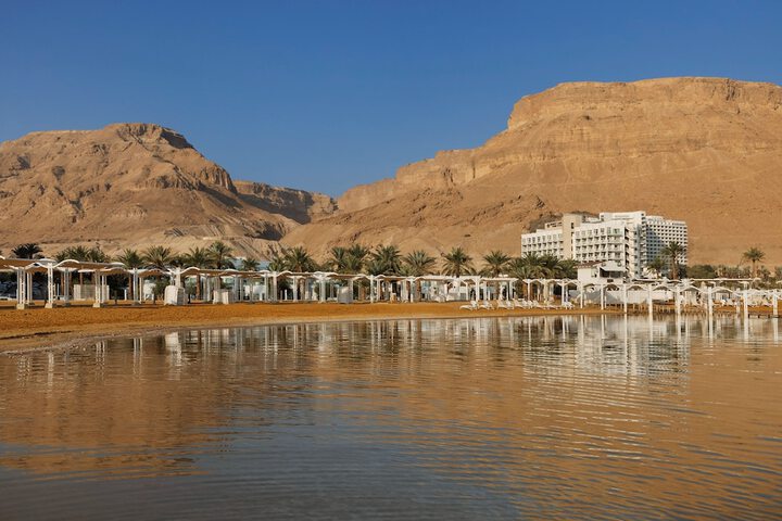 Photo of Herbert Samuel Hod Dead Sea Hotel