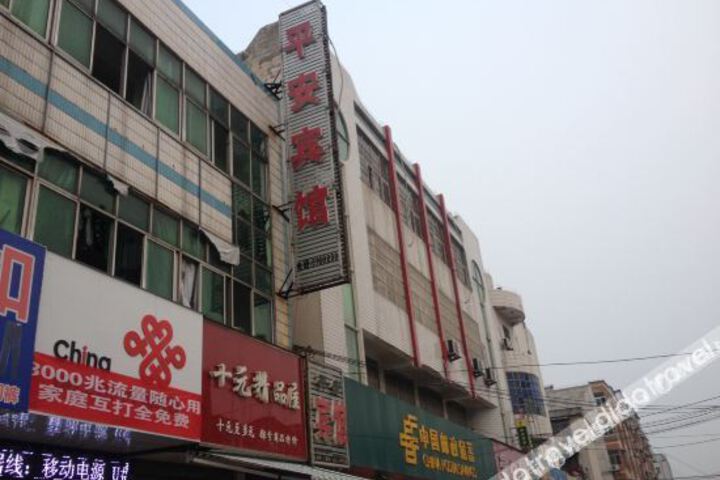 Hotel 2 of 10