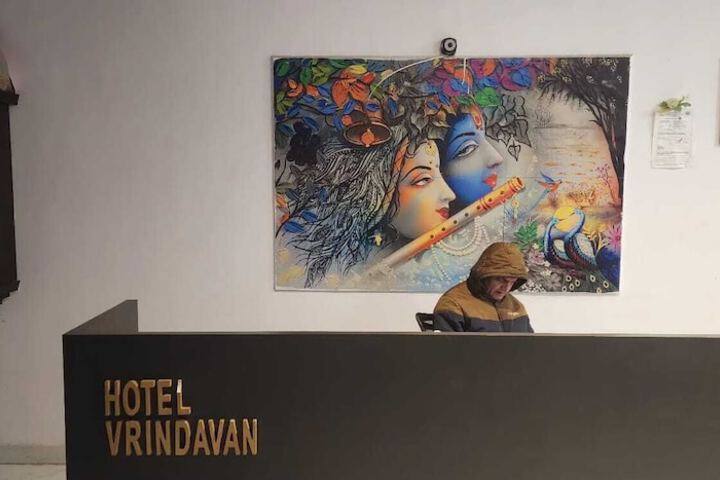 Hotel Interior 2 of 13