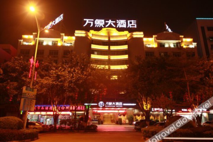 Wan Xiang Hotel