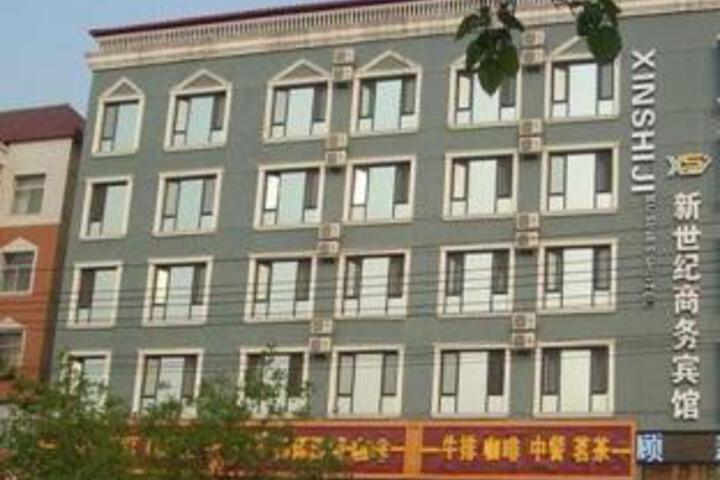Jinjiang Hotel (Fenyang Branch) (Currently unavailable)