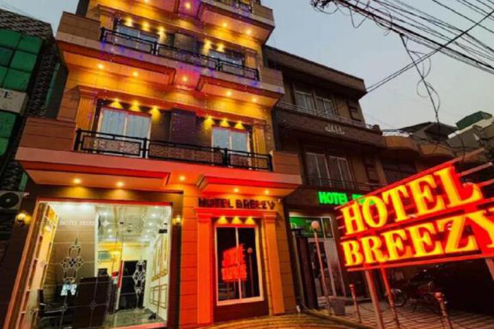Hotel Breezy