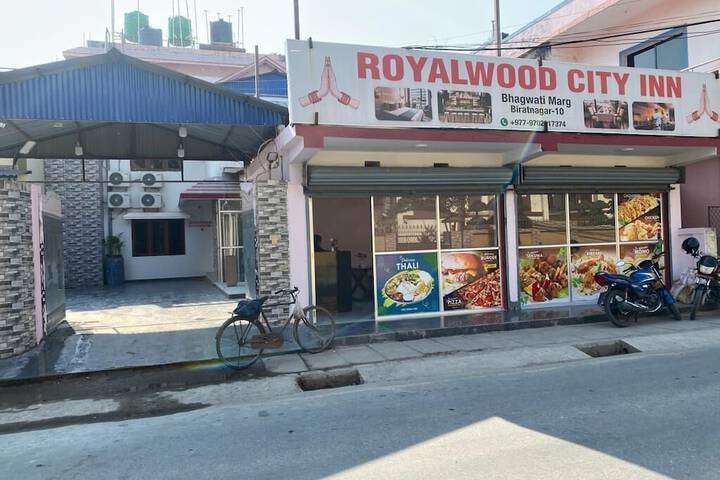 Royalwood City Inn