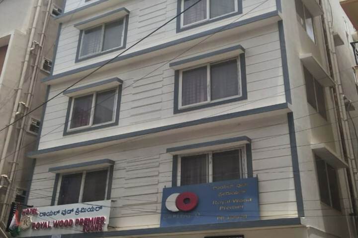 Hotel Royalwood Premier - Domlur