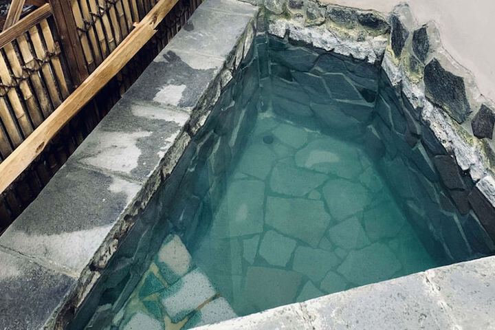 Public bath
