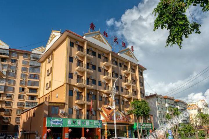 Hotel 4 of 13