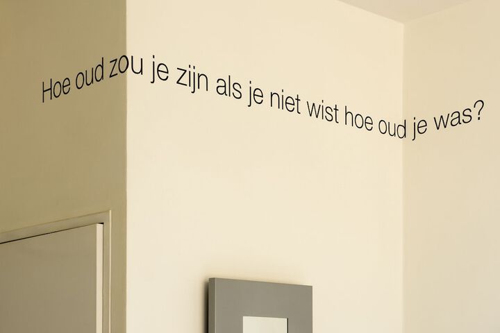 Room 28 of 70