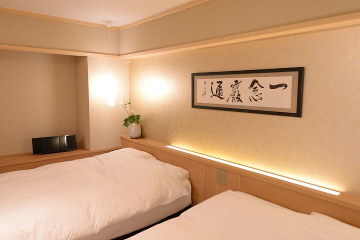 Room 13 of 112