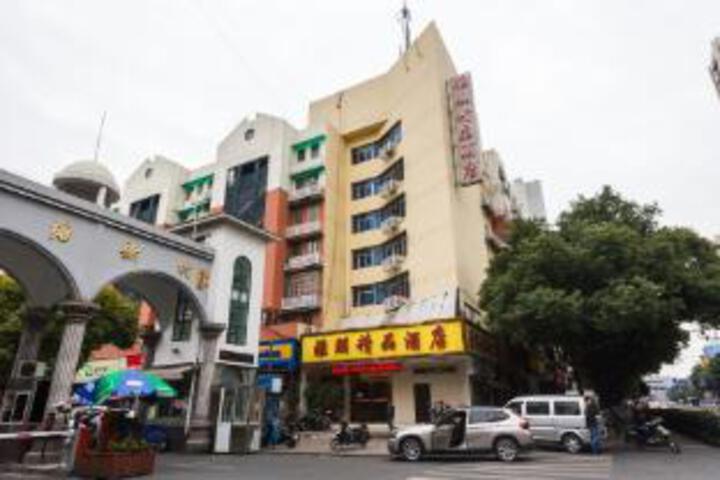 Yapeng Boutique Hotel