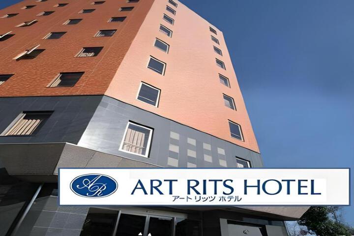 Art Rits Hotel
