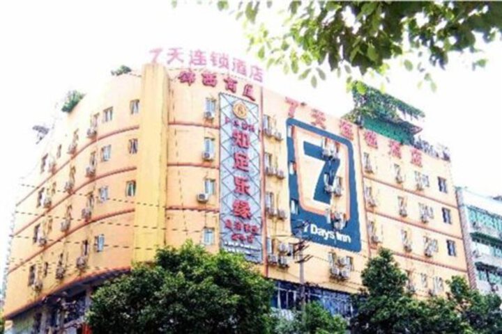 7 DAYS INN CHENGDU TONGJINQIAO
