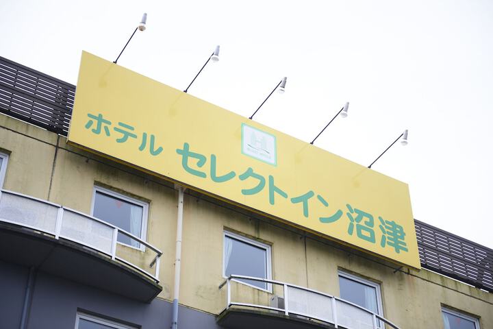 Hotel 57 of 61