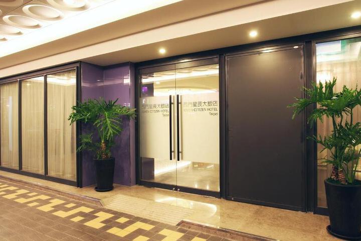 Ximen Citizen-Classic