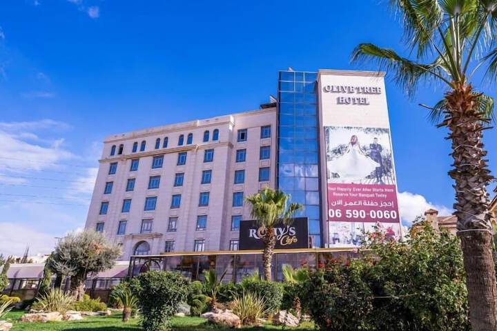 Olive Tree Amman