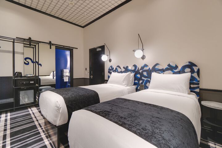 Room 5 of 44