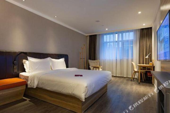 Hanting Youjia Hotel (Tianjin Huabeijituan Metro Station)