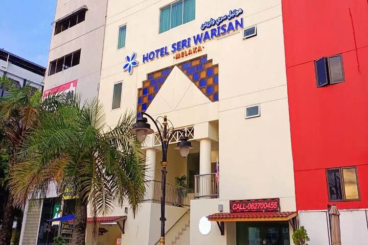 Hotel Seri Warisan Melaka Stadium Hang Tuah