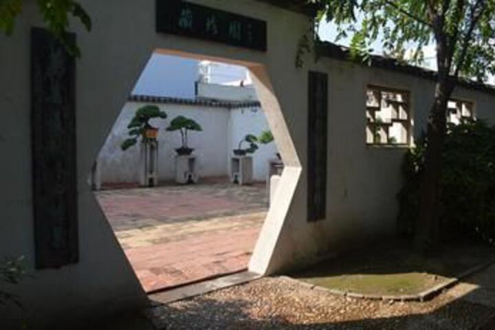 Shangyi Weiyuan Hotel