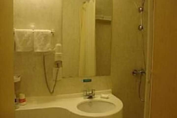 Bath Photo