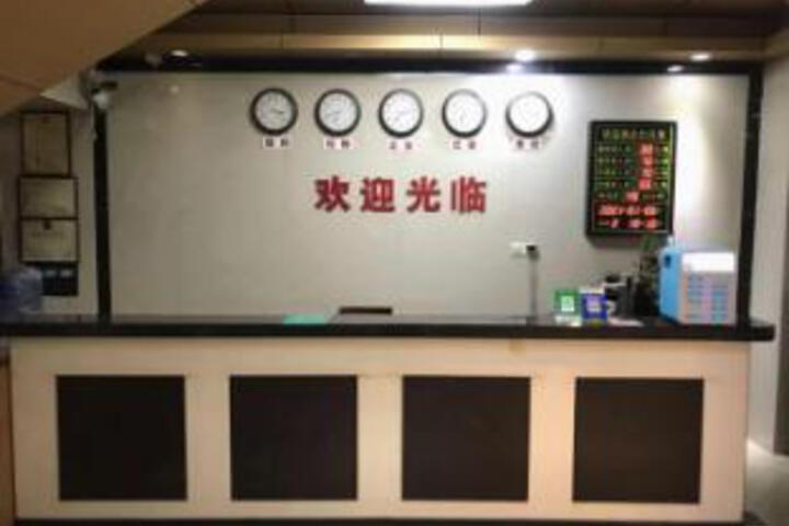 Huabao Hotel (Kaiping Yihua Plaza Branch)