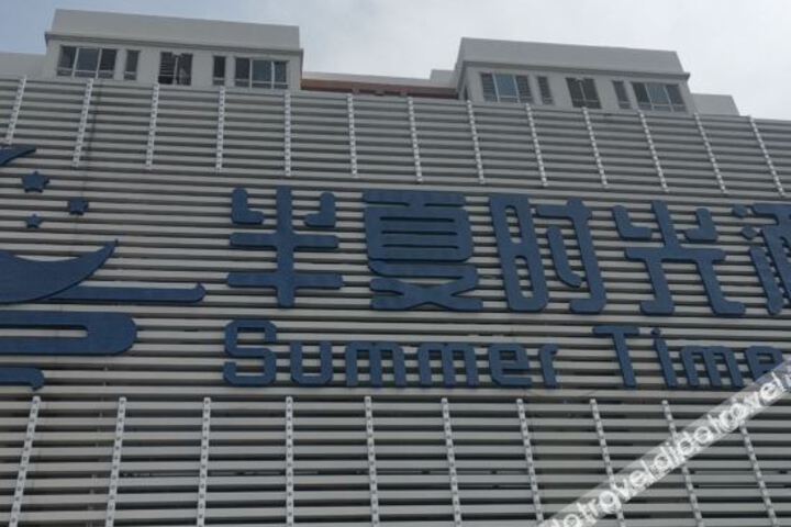 Hotel 8 of 20