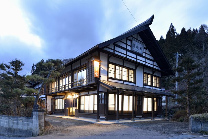 Yadoya Shiroganeya in Nagano