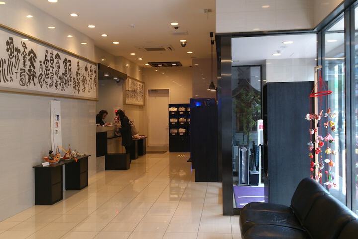 Entrance & Lobby
