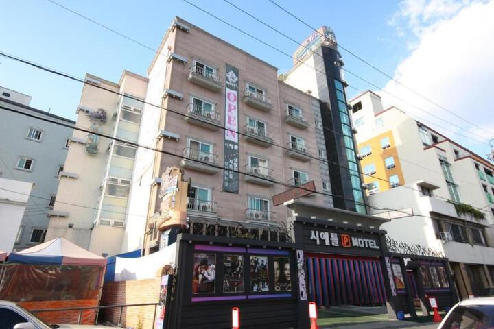 Daejeon Yucheon Seattle