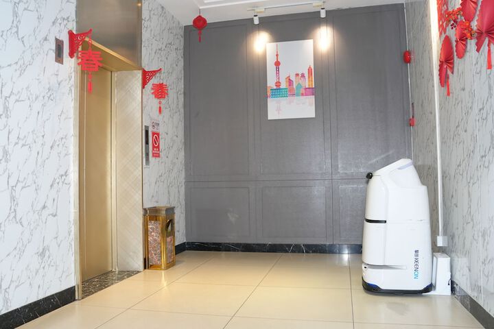 Elevator