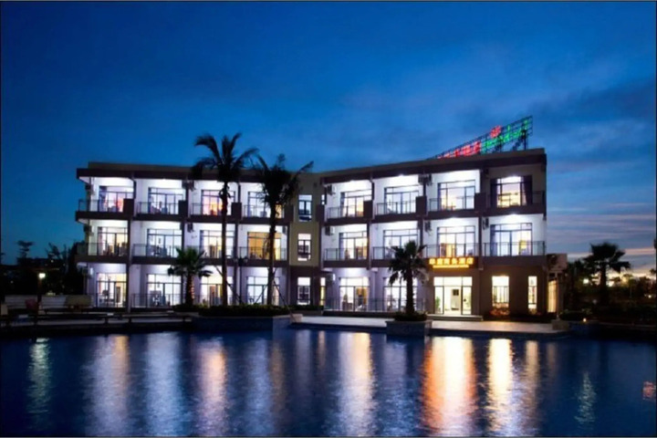 HUATING BUSINESS HOTEL