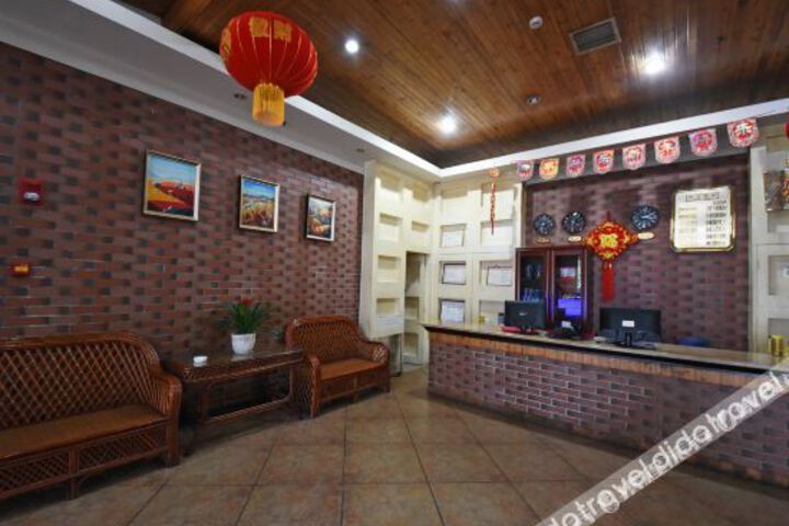 Yayu Time Hotel (Changshou South High Speed Railway Station)