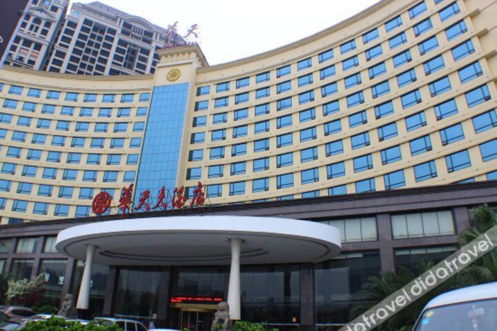 Exterior of CHENZHOU HUATIAN HOTEL