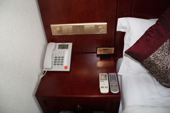 Room 7 of 21